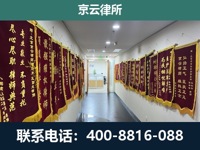 怀仁-企业展示图