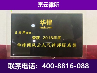怀仁-企业展示图